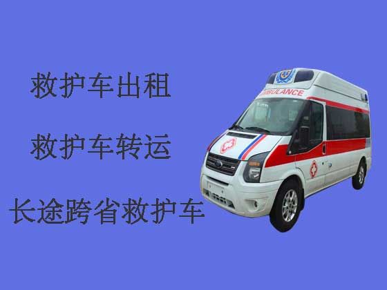 文山救护车租赁